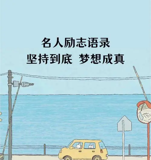 元宇宙中的在线篮球课程有哪些推荐_1